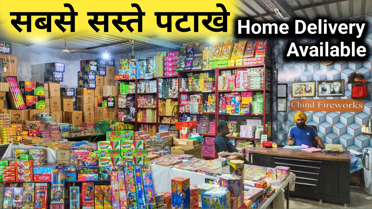 हमने खरीदे 2.5 लाख के पटाखे | Cheapest Firecrackers | Diwali Patakhe 2024 | Diwali Crackers Shopping