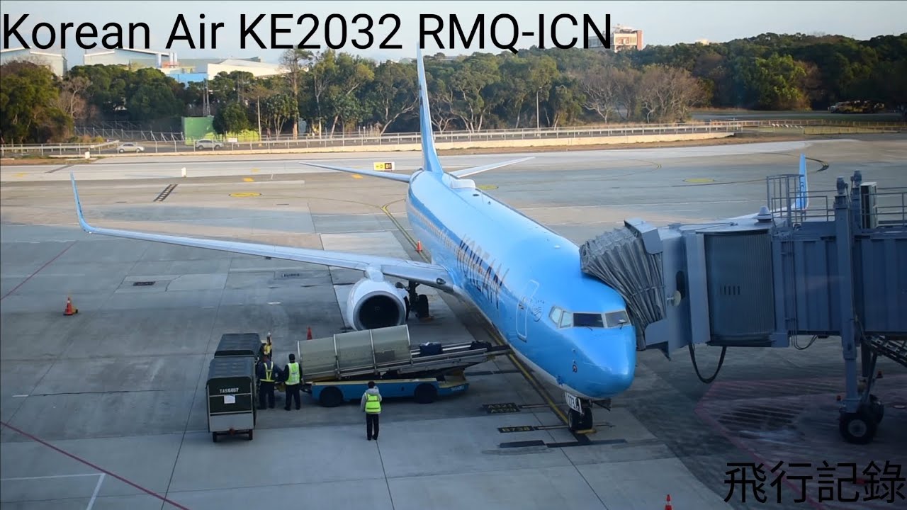 什麼！737-900ER? 大韓航空 Korean Air 台中-仁川 飛行記錄