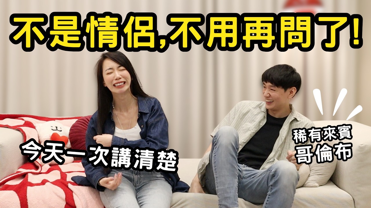 你如果真的想把英文學好，2026 年: 我們有個新方法！
