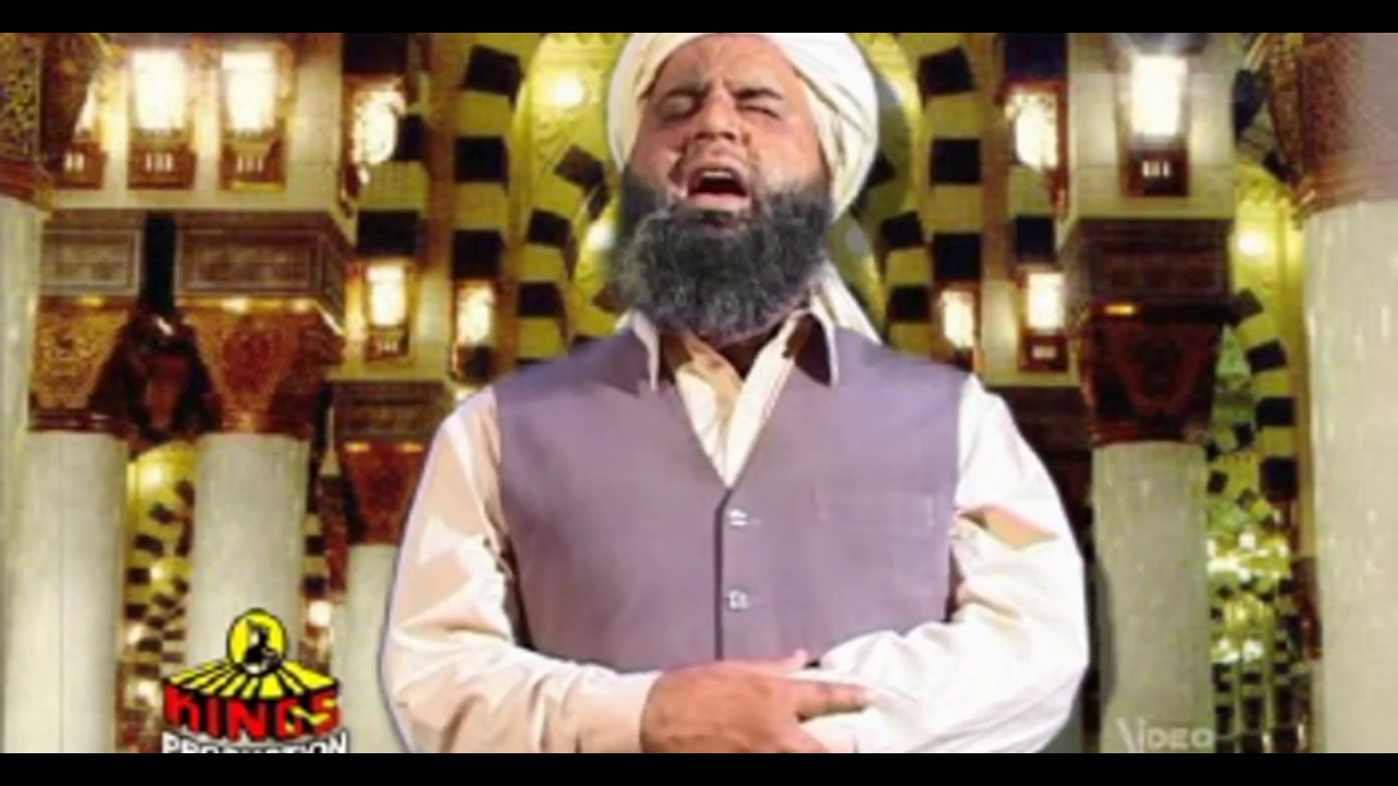 ABDUL LATIF ABBASI's POETRY AND BEAUTIFUL NAAT BY HAFIZ NISAR AHMAD
