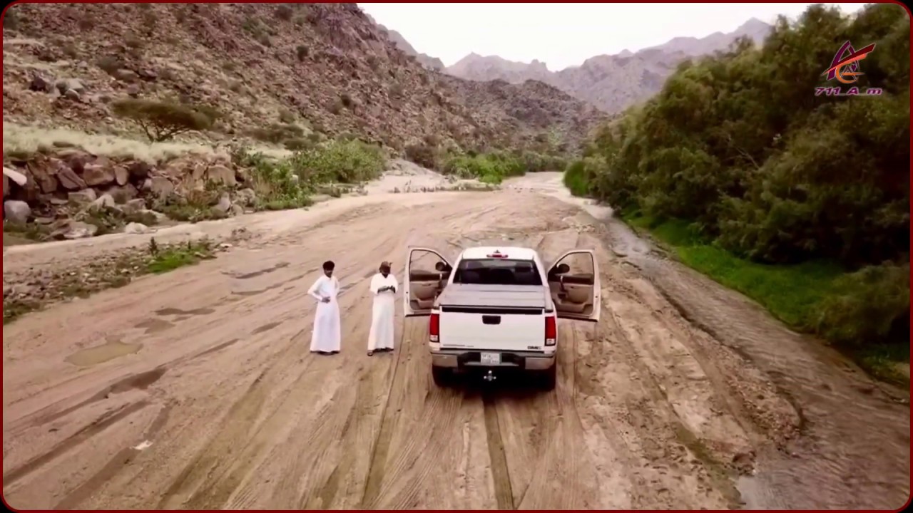 تصوير جوي لمكشات وادي حوية نمار والشفا بتاريخ 1441/3/11هـ