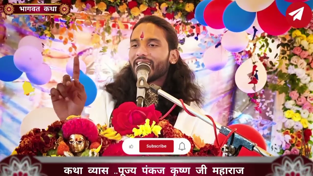 श्याम माखन चुराते चुराते अब तो दिल भी चुराने लगे हैं 🙏