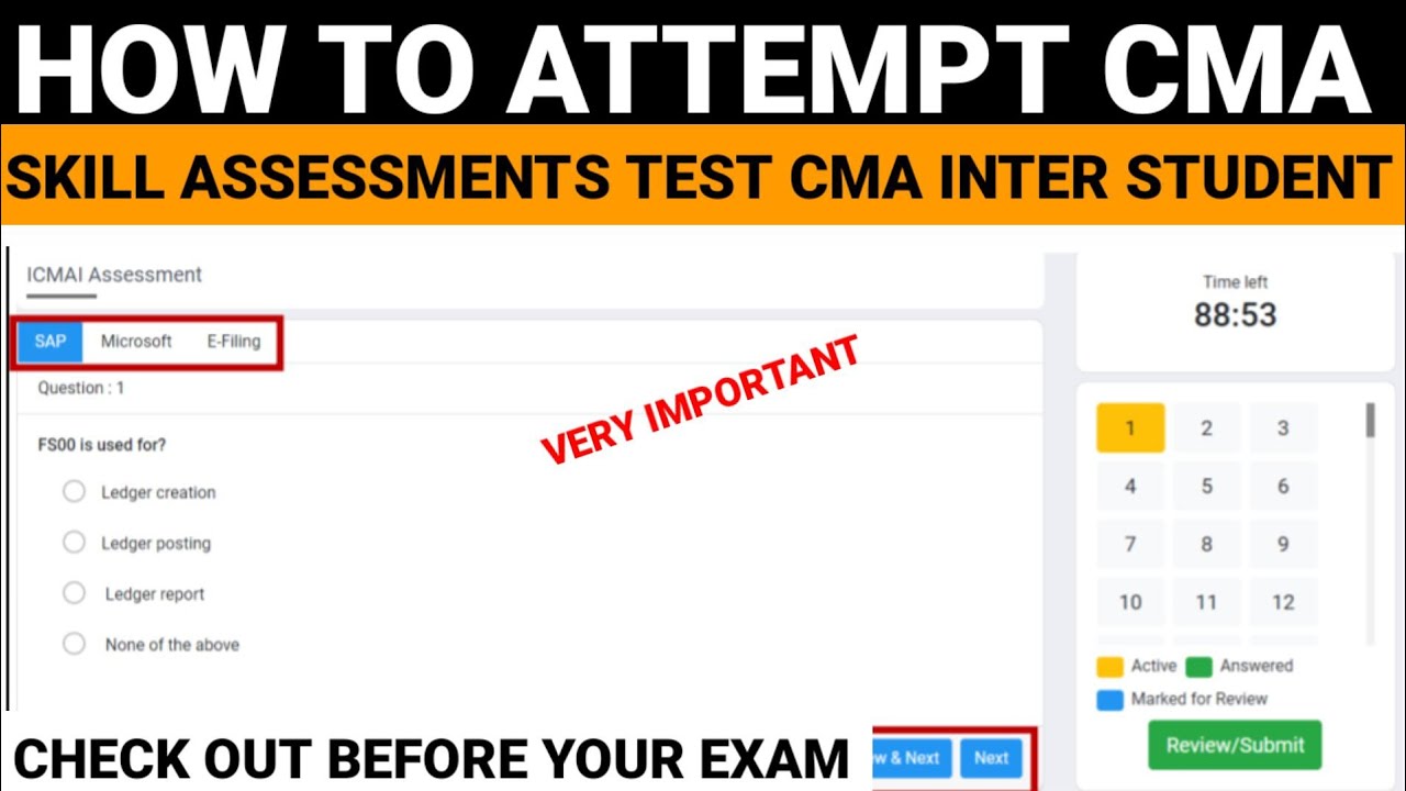 How To Attempt CMA Skill training Assessment Test || CMA SAP Assessment Test