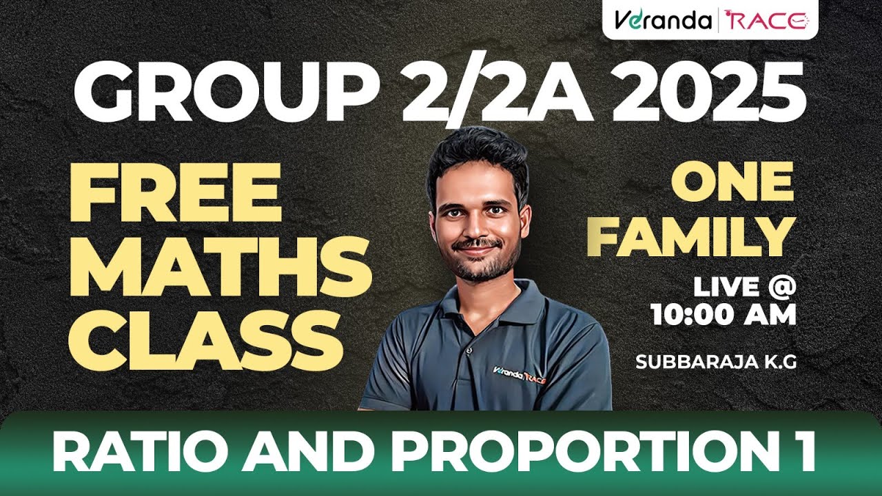TNPSC GROUP II/IIA | RATIO & PROPORTION | BY SUBBARAJA