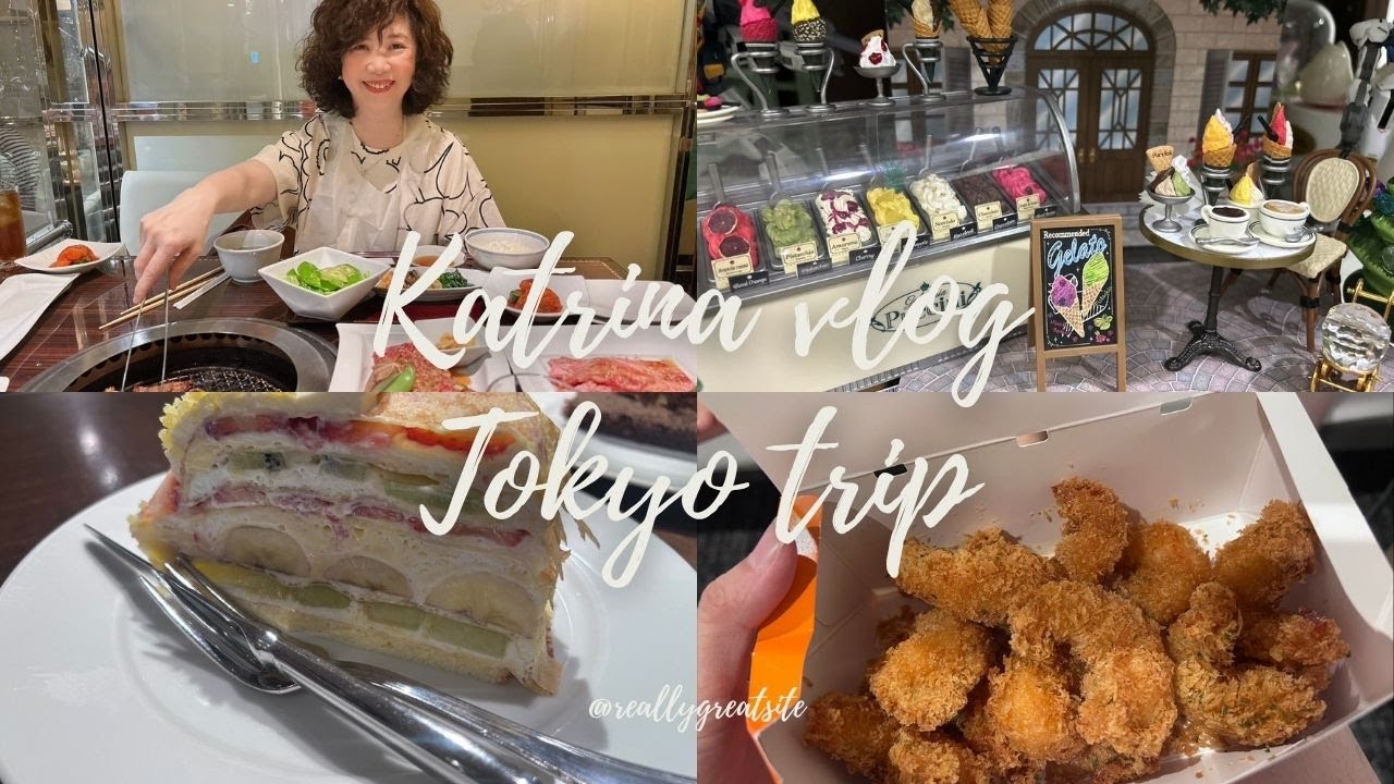 🐰VLOG#44【2025 🇯🇵東京Tokyo✈️】🍰新宿Bills丨🍖新宿敘敘苑午餐丨🍤EATo Lumine美食街丨✈️東京成田機場丨🎁戰利品拆箱