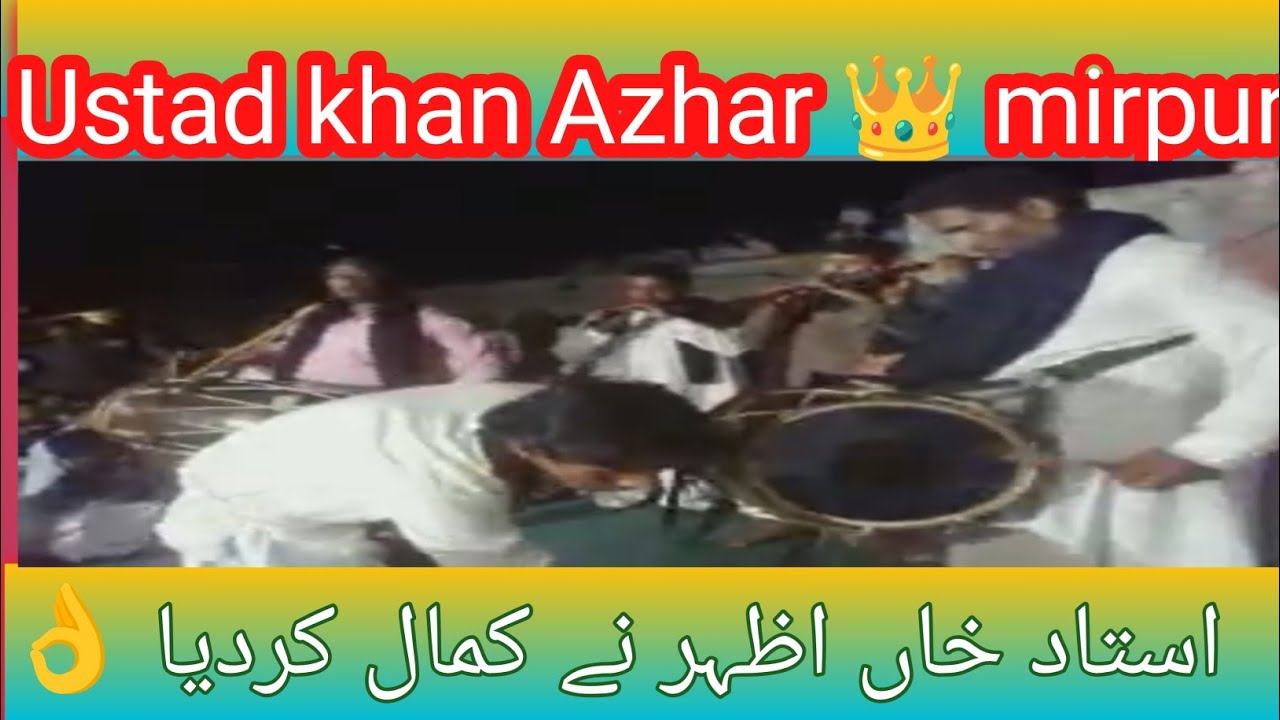 Khan azhar dhol mastar