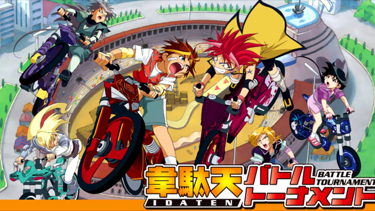 Idaten Jump OST 32| Yasuharu Takanashi |Reversal!