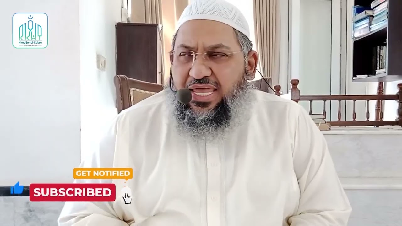 Taqwaa ｜ Bayan