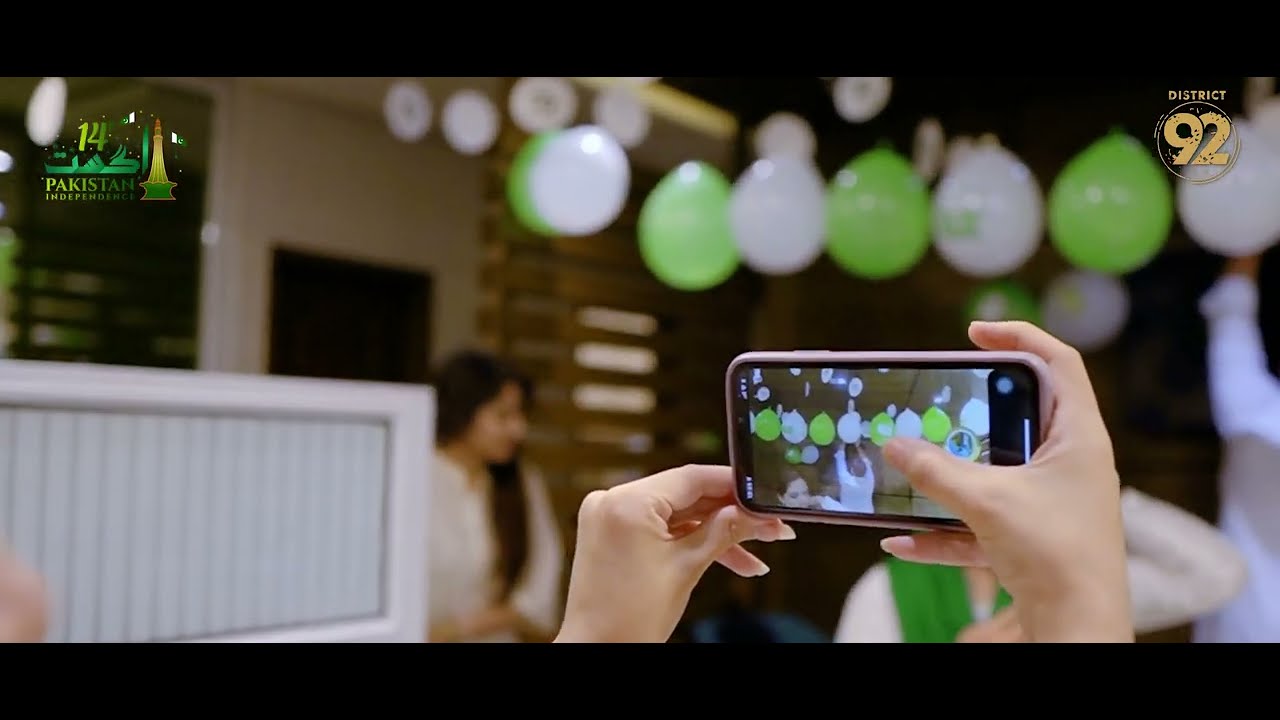 14 aug video
