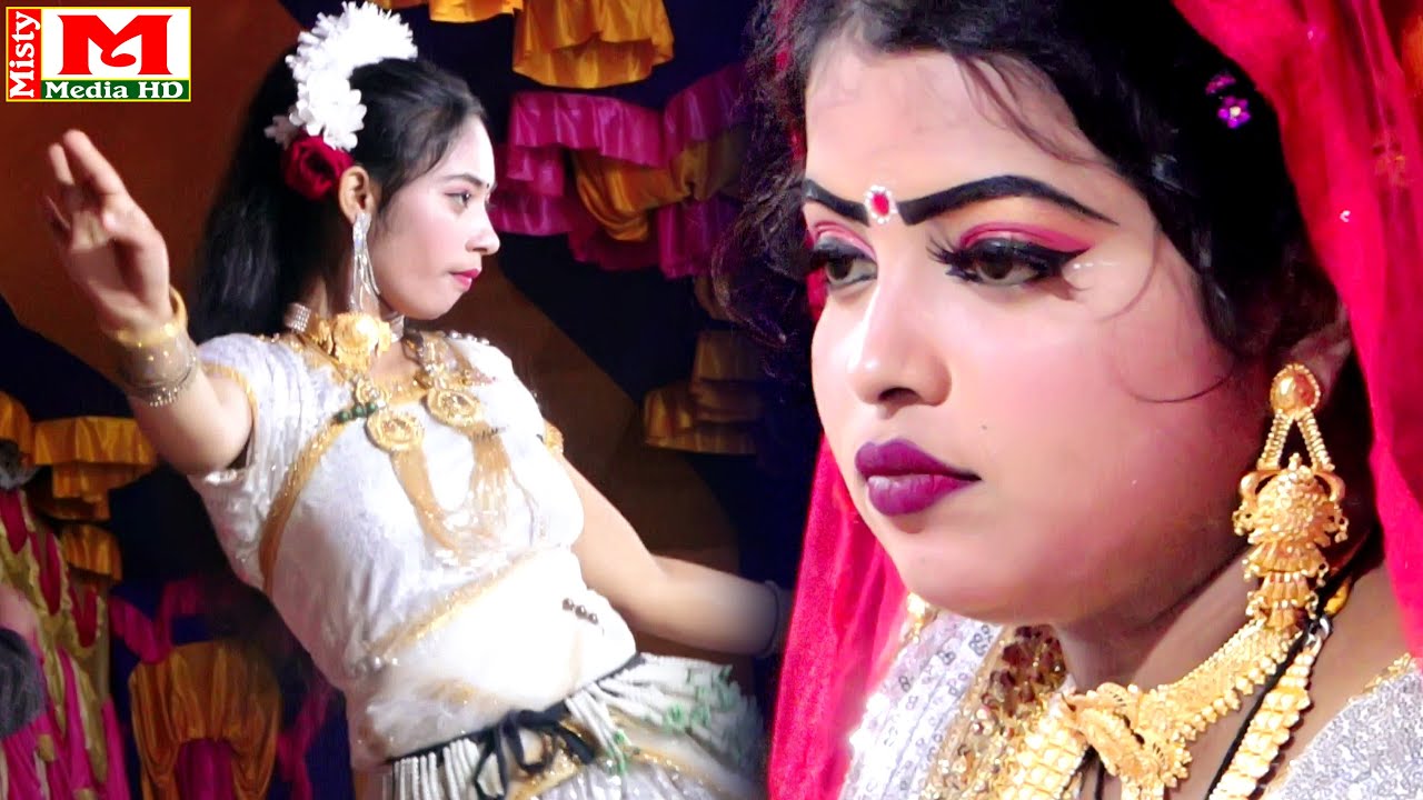 লতা অভিনীত । বেহুলা লক্ষিন্দর । বেইলা সতীর বিয়া লো । বেহুলা নায়িকা লতা ।। Misty Media HD