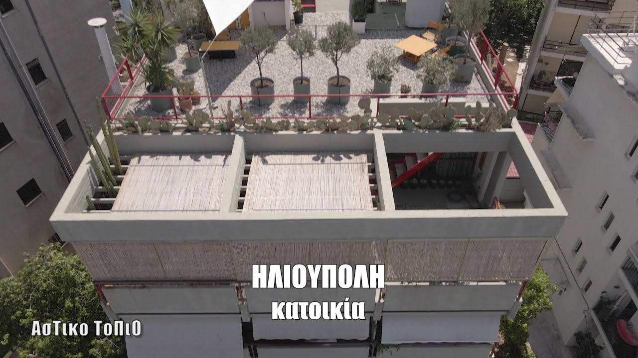 Κατοικία στην Ηλιούπολη