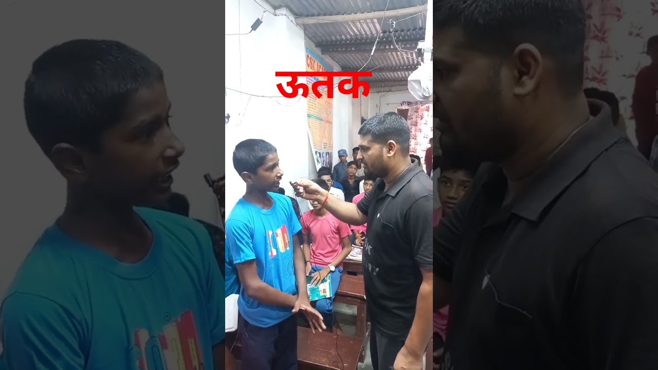 tissue/utak/ऊतक/shots/viralshorts/sciencefactshorts/biology shots/chhotansir/cskacademy/shotsviral