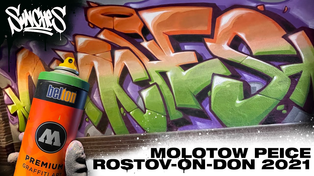 Molotow piece from November 2021