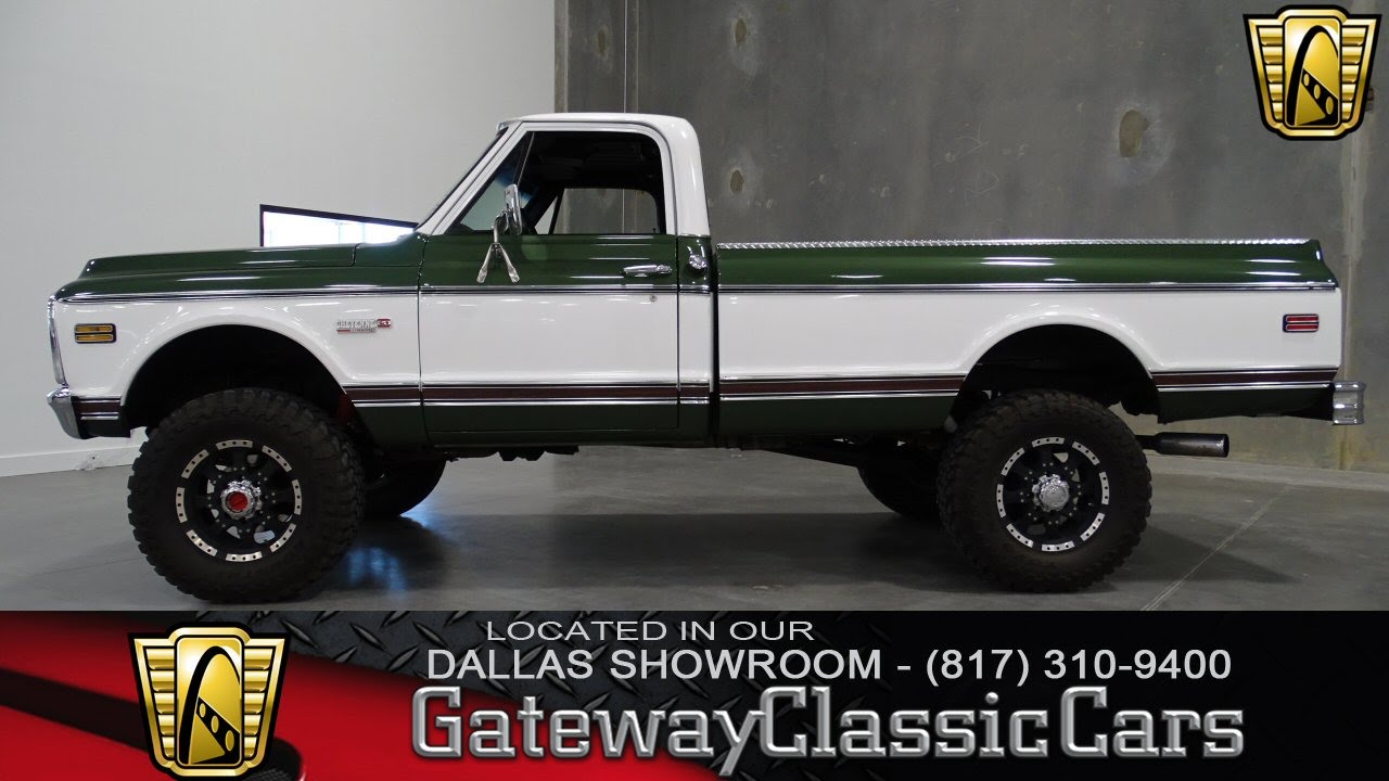 1971 Chevrolet C20 Cheyenne Super Stock #06 Gateway Classic Cars Dallas Showroom