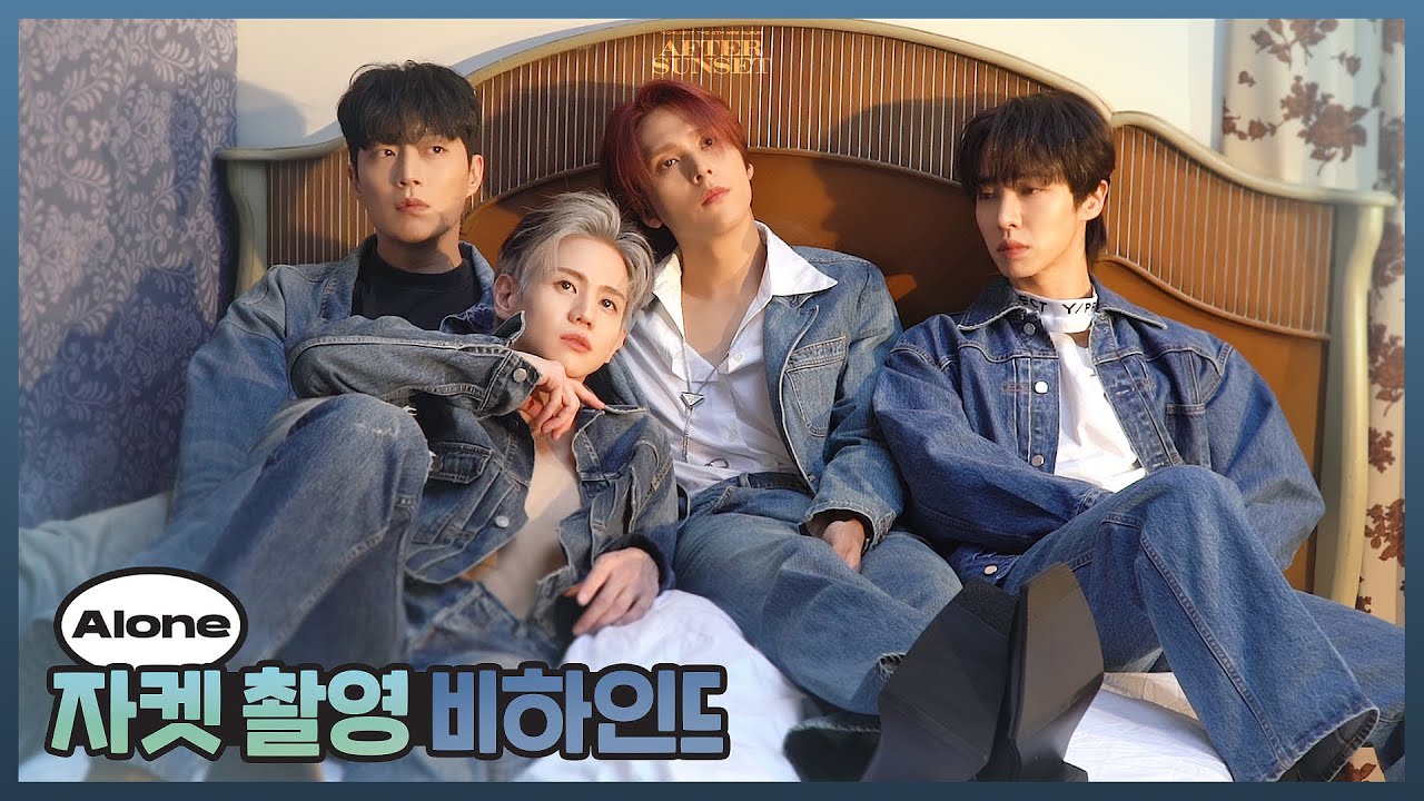 [Behind] 하이라이트(HIGHLIGHT) - AFTER SUNSET 자켓 촬영 비하인드