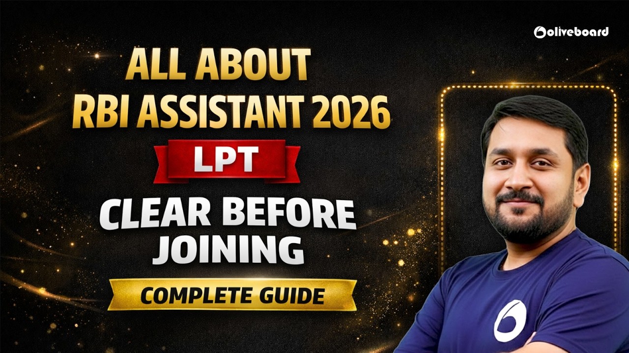 RBI Assistant LPT 2026 | All About Language Proficiency Test | Clear Before Joining | Complete Guide