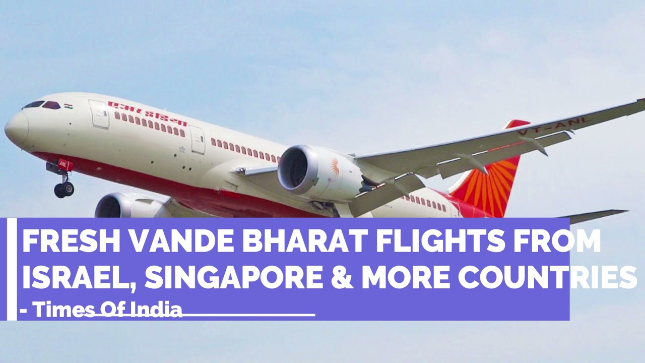 Travel News - 07JUN, 2021
