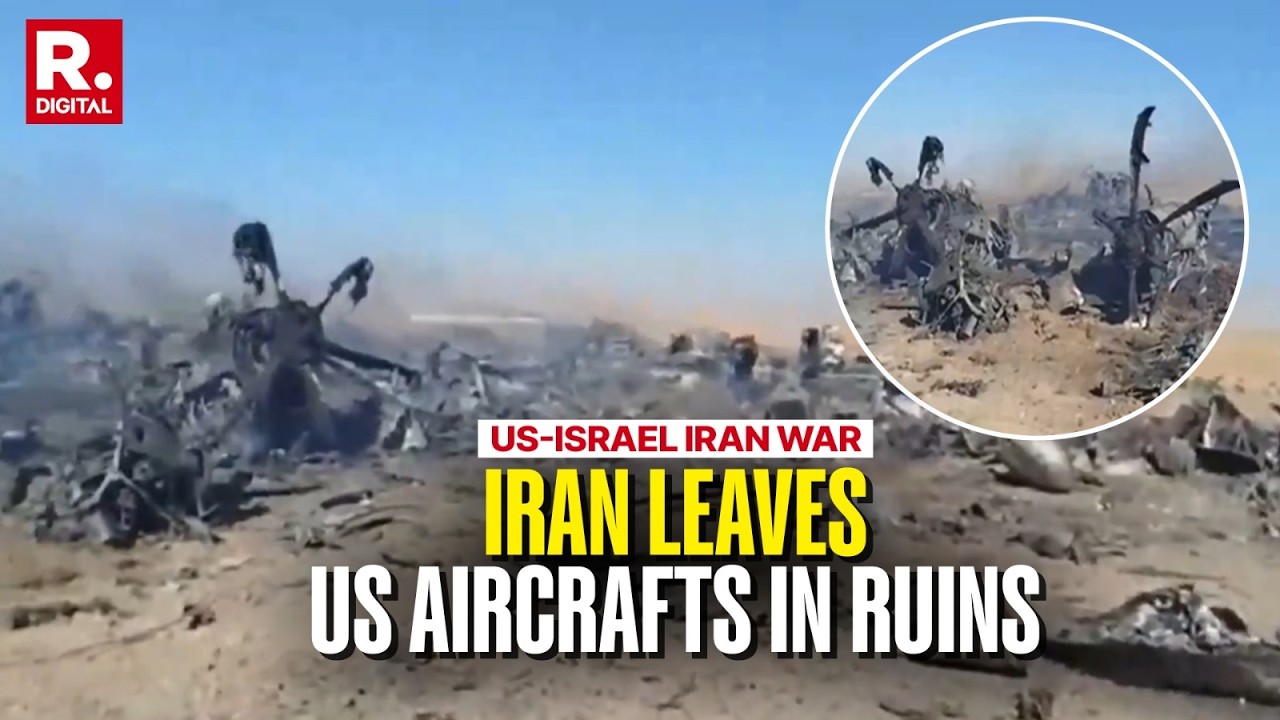 BREAKING: Iran Releases Footage Of Destroyed US Military Aircraft After Downing F-15 Jet | Reports