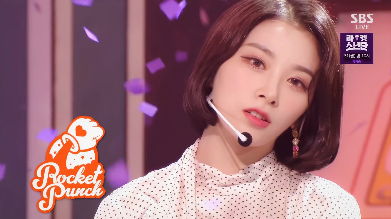 로켓펀치 / Rocket Punch - Ring Ring 교차편집 Stage Mix