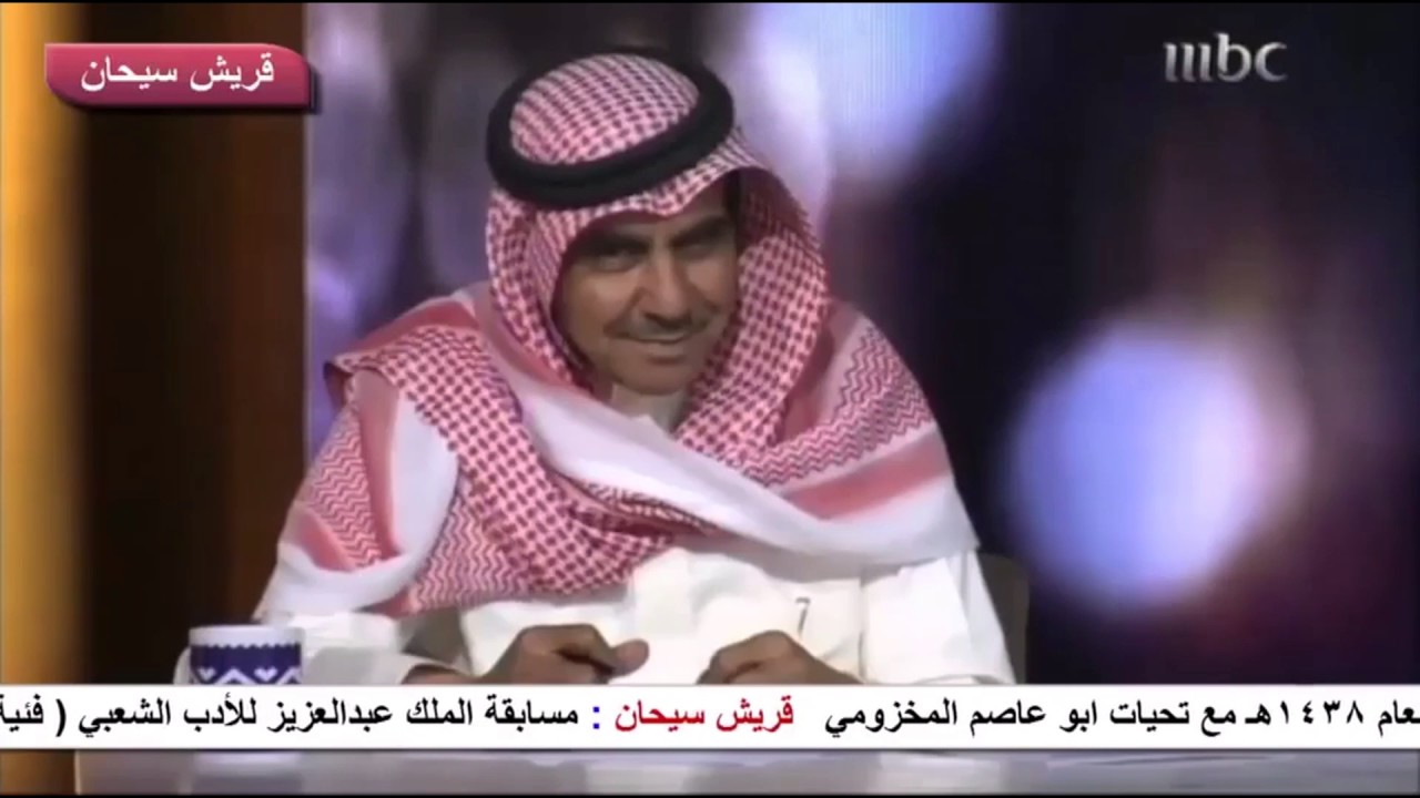طاروق .. #ملك_النقض راشد السحيمي و ملفي المورقي في جائزة الملك عبدالعزيز للأدب الشعبي