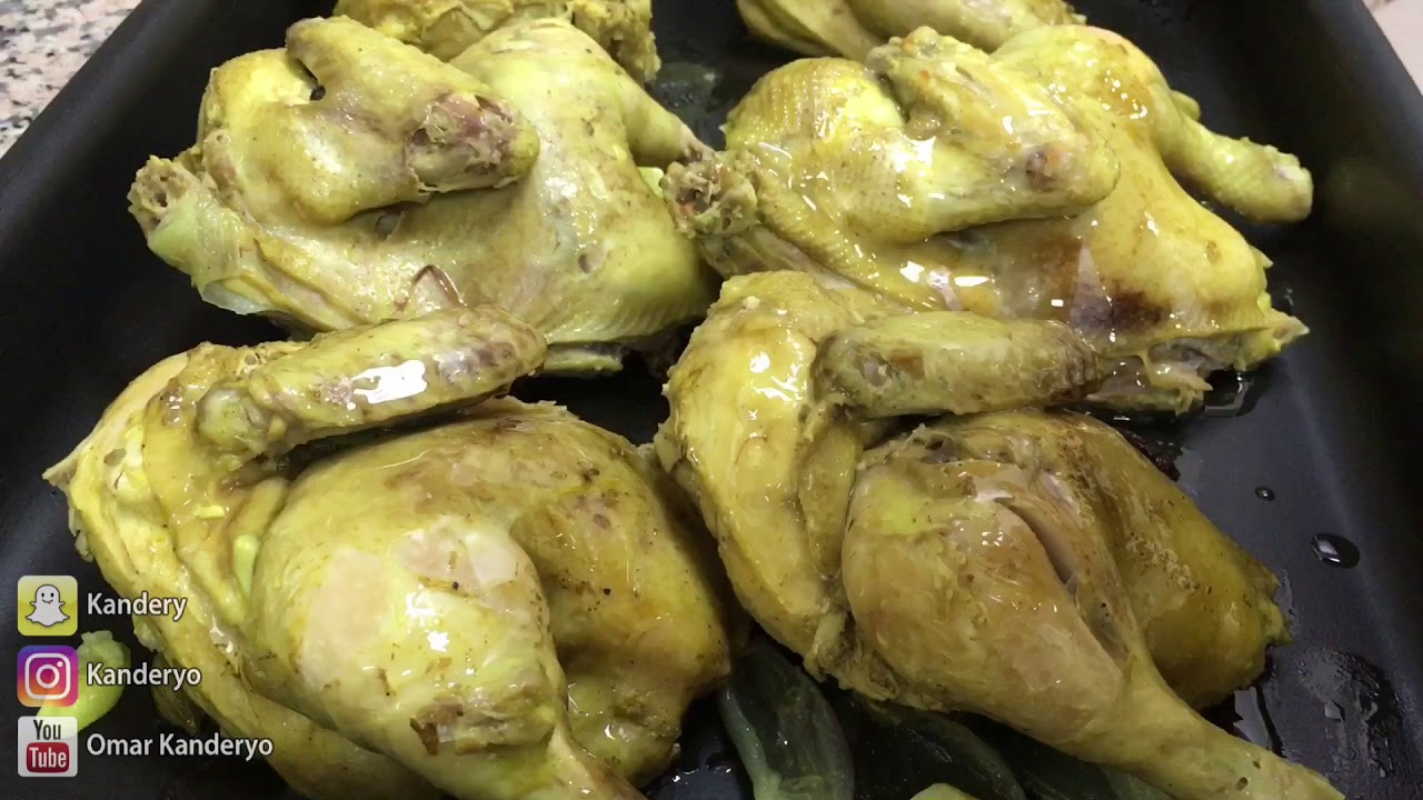 مجبوس دجاج _ عمر الكندري