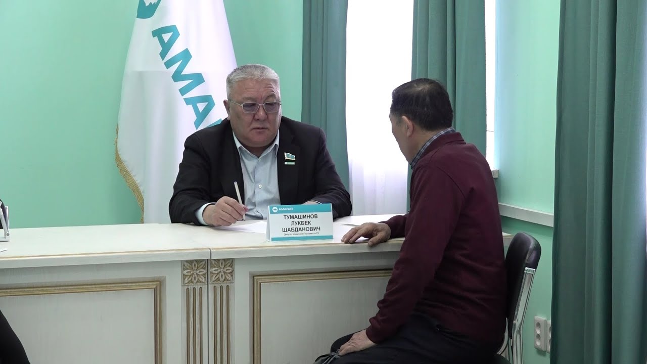 Арендное жилье можно будет выкупать: депутаты предлагают внести поправку в Закон о жилищных...