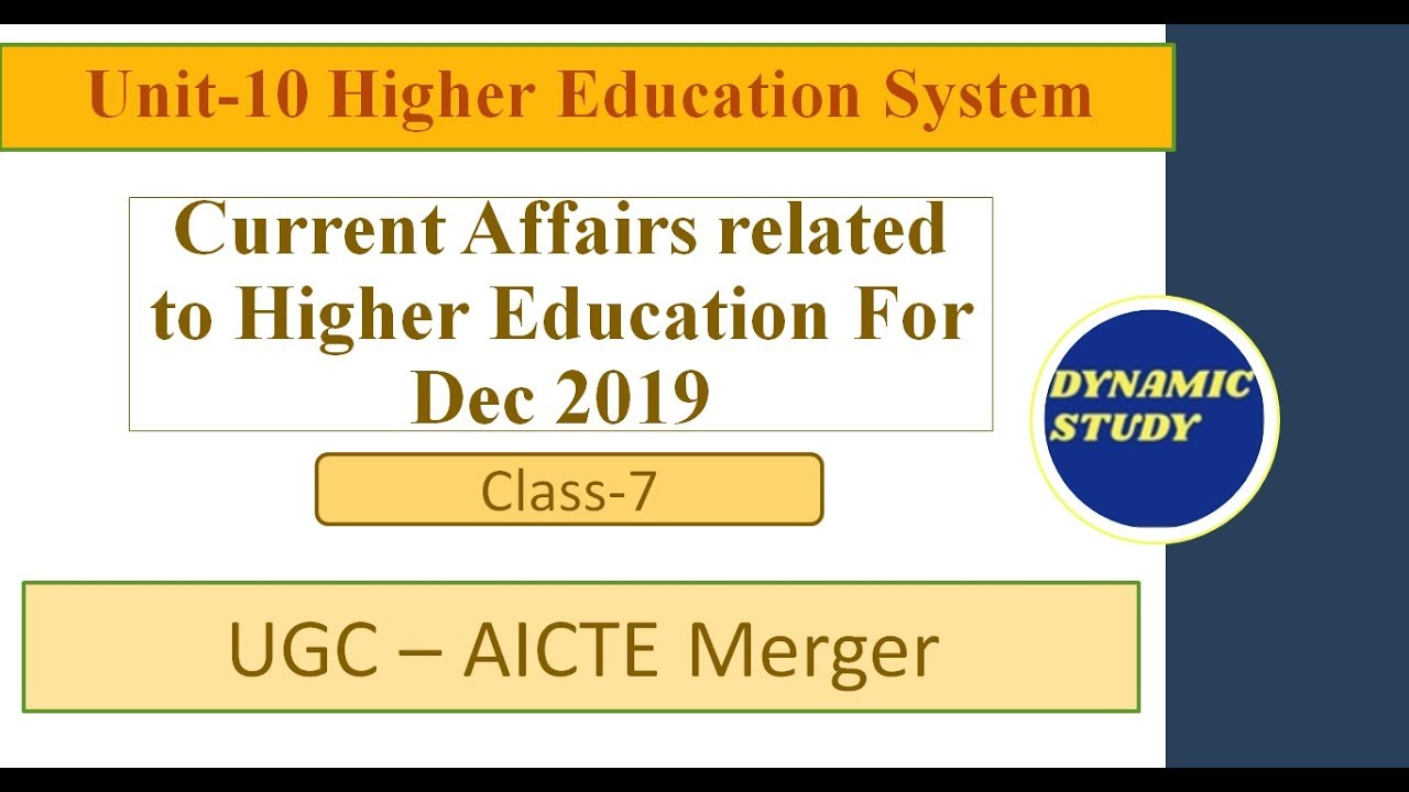 UGC &ndash; AICTE Merger