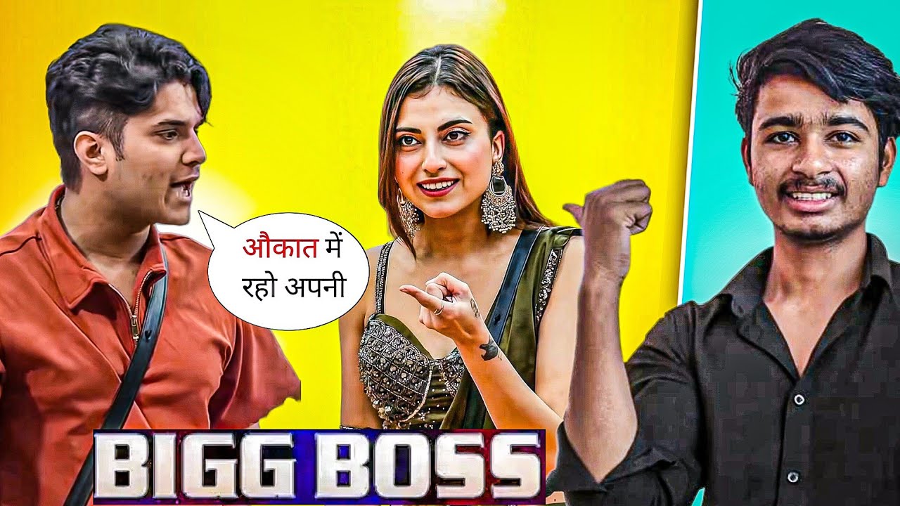 Mridul or farana ka new laddha | Teem 3iam #BB 