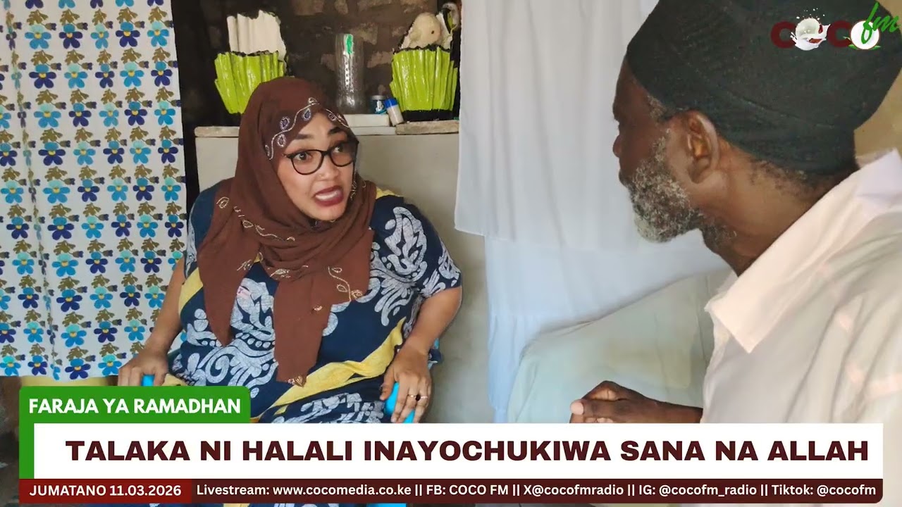 FARAJA YA RAMADHAN