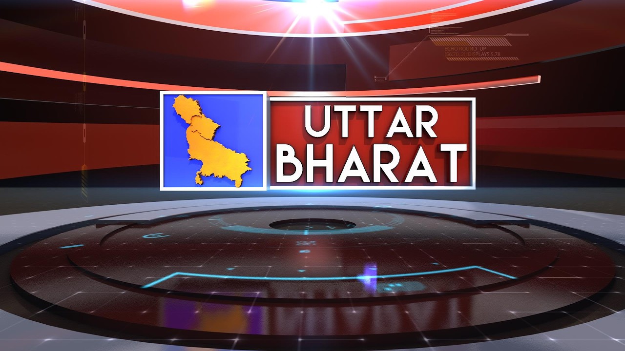 UP Assembly Highlights: CM Yogi Adityanath Reviews Budget 2026–27 | Uttar Bharat News