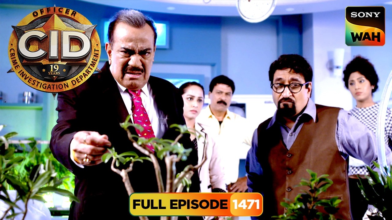 क्या Team CID सुलझा पाएगी Blind Criminal और Old Parents Case की गुत्थी? |CID|सी.आई.डी.| 23 Feb 2026