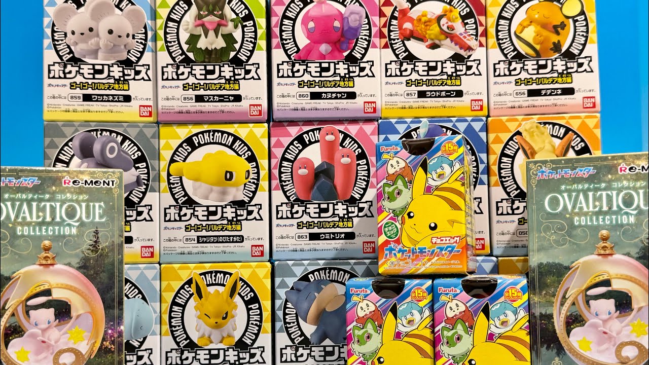 ポケモン　食玩　リーメント