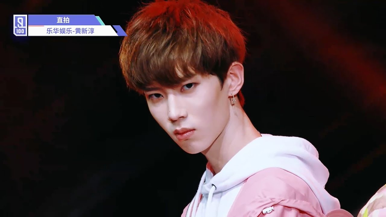 Idol Producer Mentor Collaboration: Huang Xinchun 黄新淳 Individual Cam 《Zero 零》