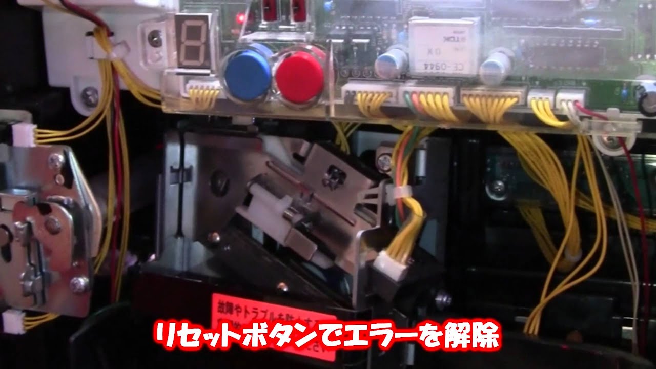 パチスロ専門店龍龍のキャスト研修～トラブル対応編