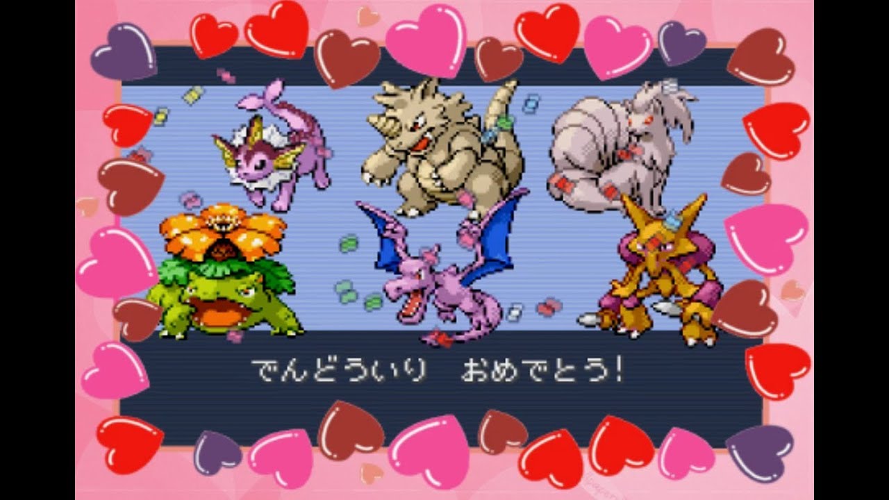 Full Odds Shiny Pokemon Reaction Compilation - LeafGreen LoveLocke Team Beats the Pokemon League