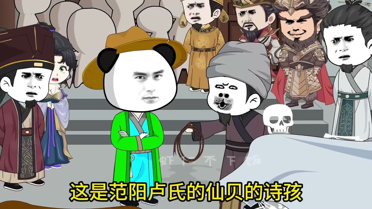 大明9
