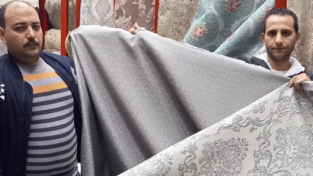 احلى جوله اقمشه  صالونات فى الأزهر