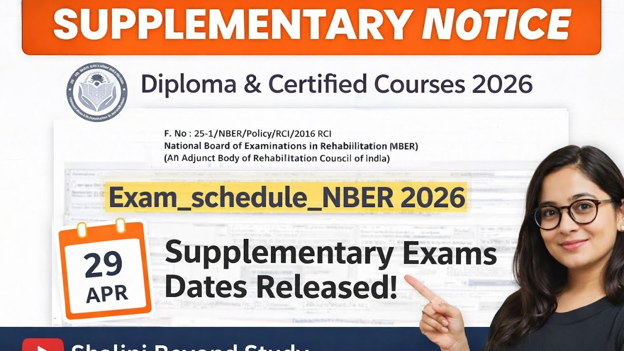 📢 NBER Supplementary Examination 2026 Official Notice Out!#rcinews#shalinimam