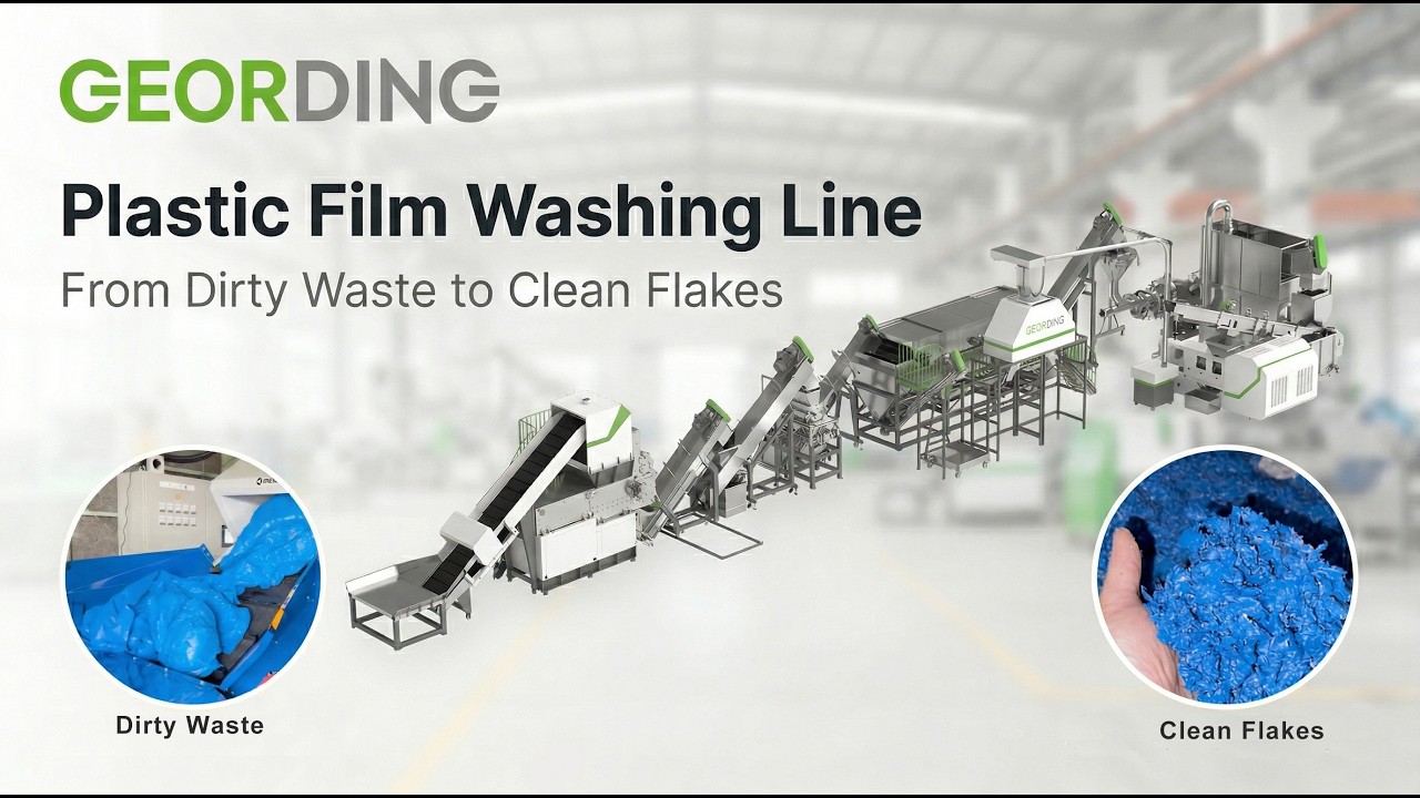 How to Recycle Dirty Plastic Waste | Full Washing Line Process