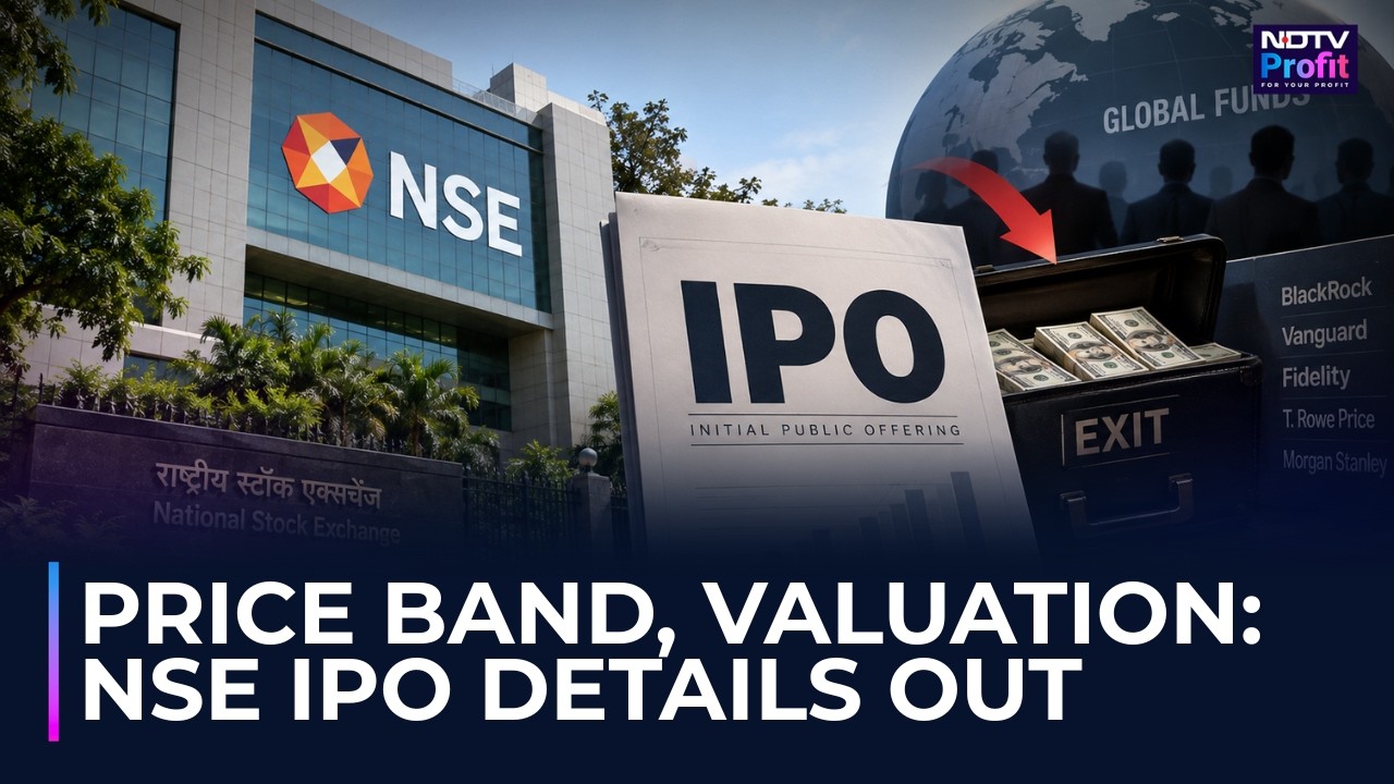 Объявлен ценовой диапазон IPO NSE: SBI возглавляет продажу акций и другие подробности