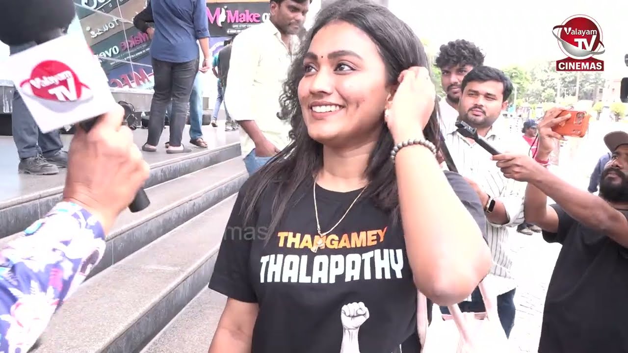 Jana Nayagan Movie Public Talk | Jana Nayagan Review | Thalapathy Vijay | Valayam TV Cinemas