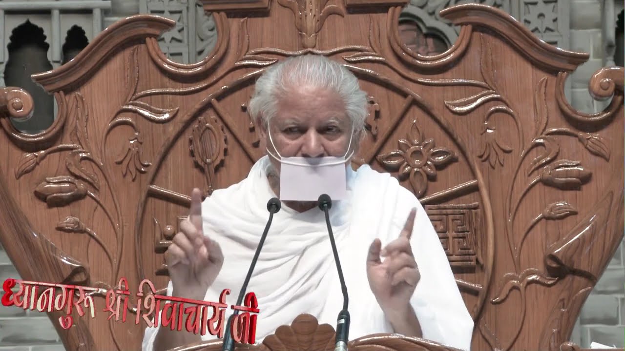 EP-161 ध्यान क्या ? -ध्यान गुरु शिवाचार्य श्री जी