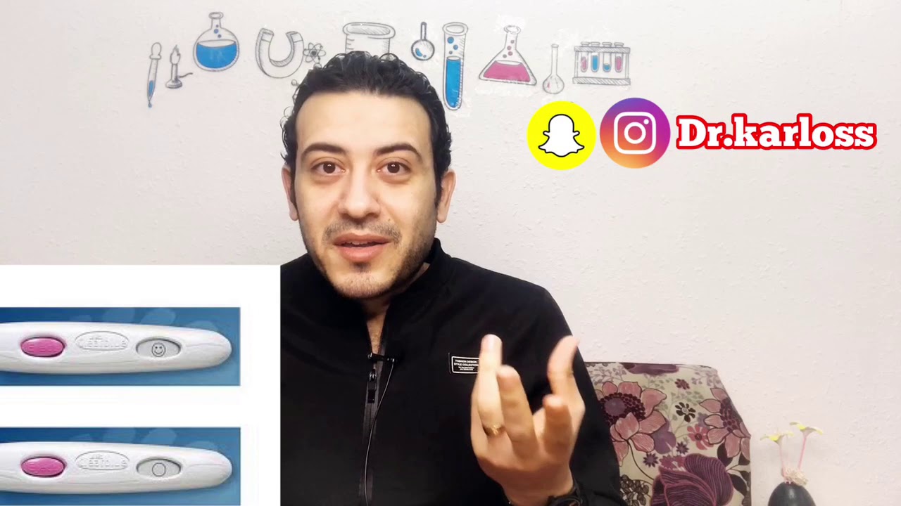 اختبار التبويض أو الإباضة في المنزل