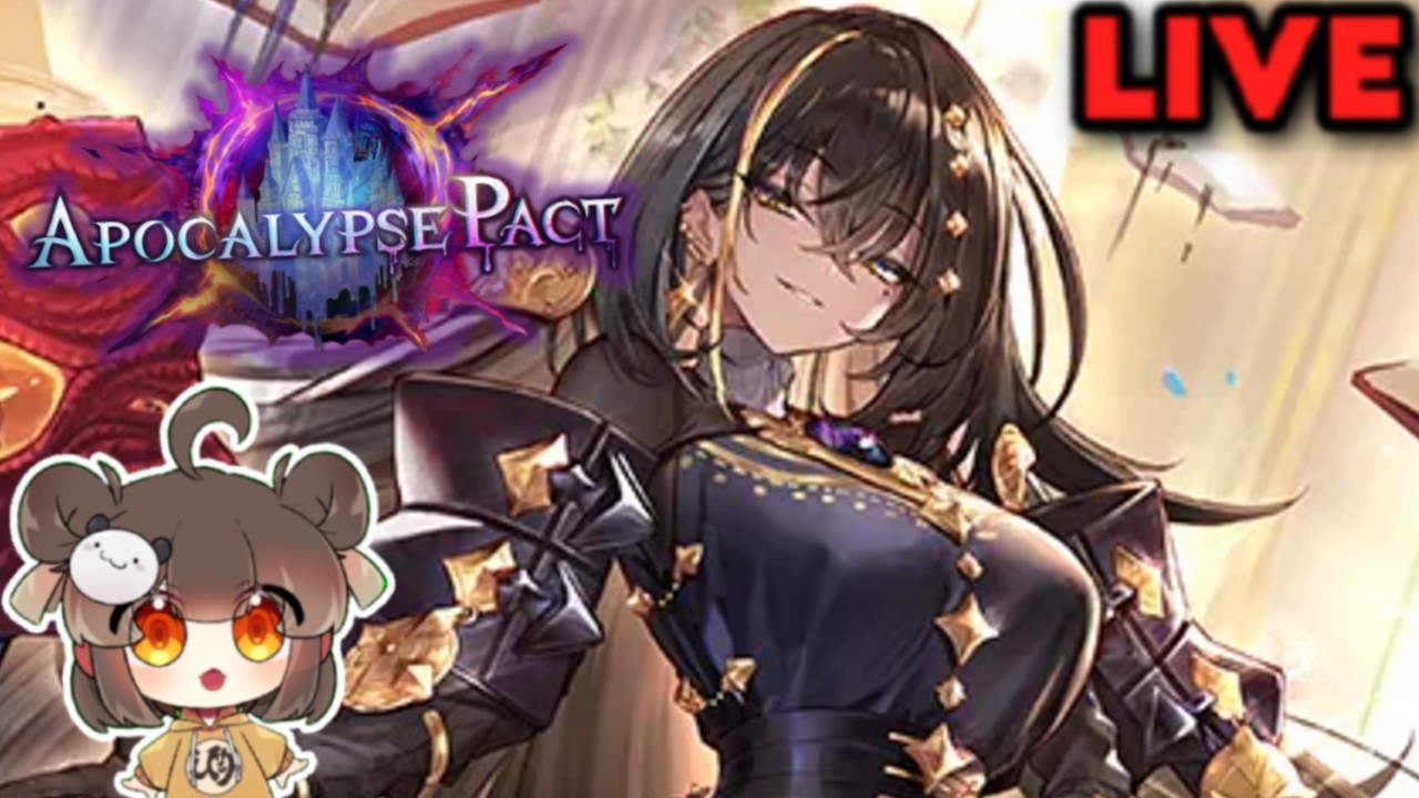 🔴REVISITING AMULET HAVEN 🔴(IT WILL NOT GO WELL)🔴Shadowverse: Worlds Beyond🔴
