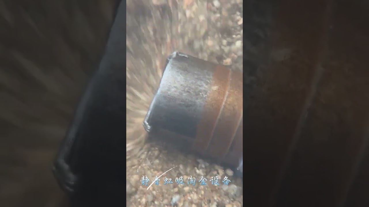 Outdoor treasure hunt