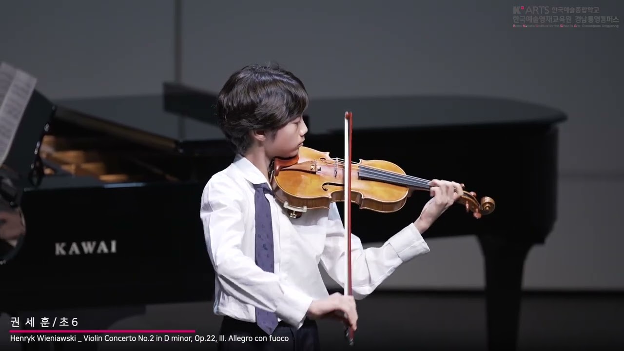 H.Wieniawski / Violin Concerto No.2 in D minor, Op.22, III. Allegro con fuoco 
