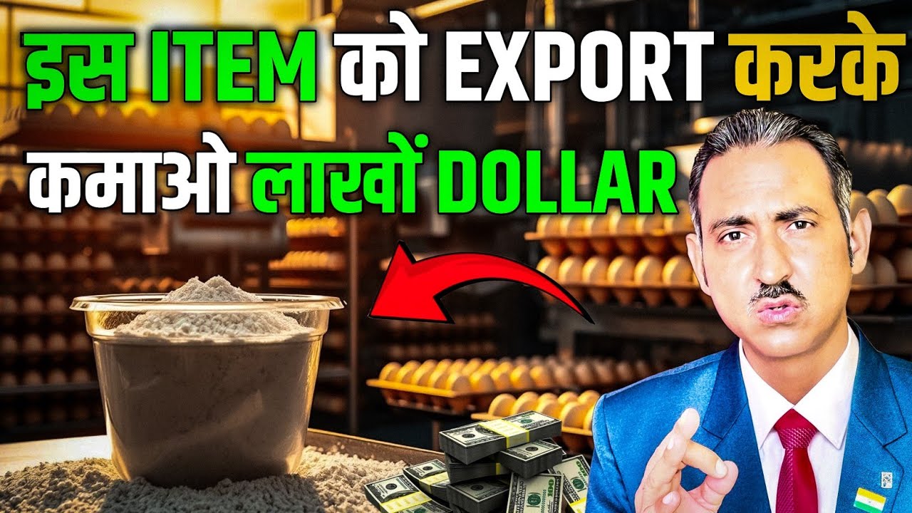 Egg powder export from india I how to export eggshell powder I rajeevsaini I export I egg I eggs