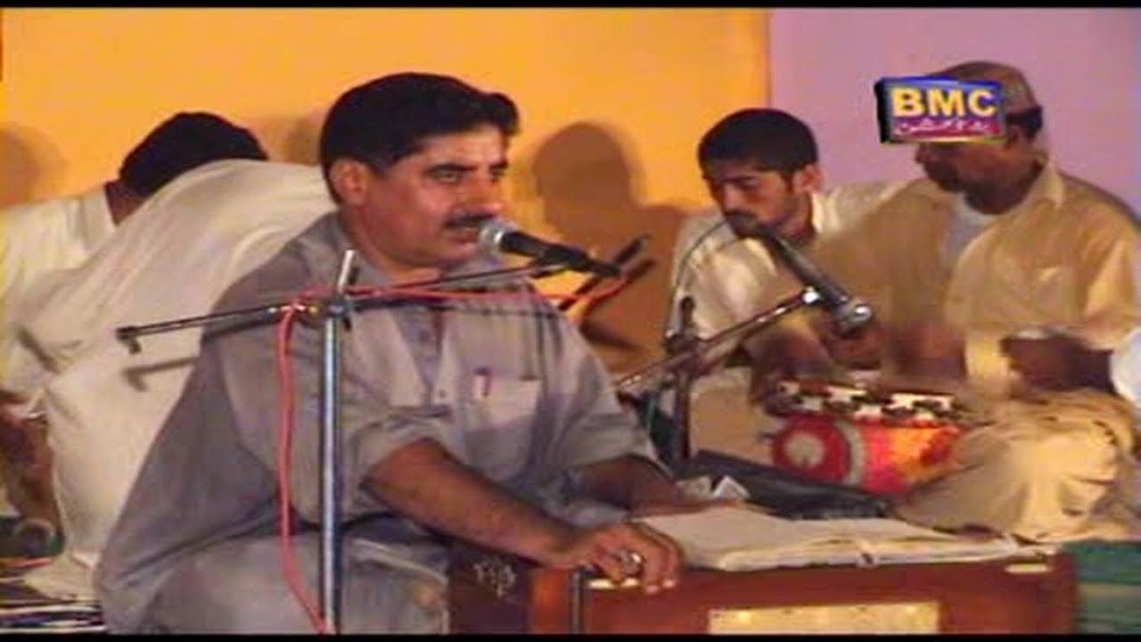 Arif Baloch - Qismata Mani - Balochi Regional Songs