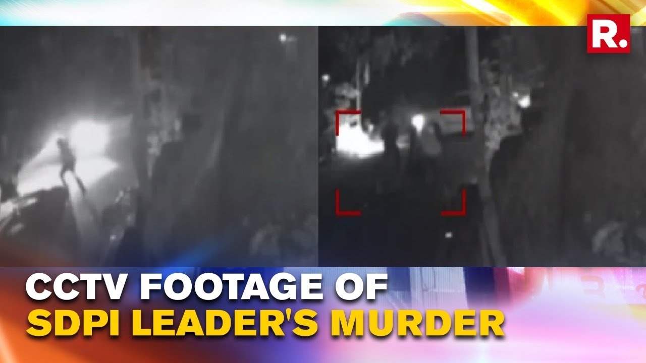 Kerala: CCTV Footage Of SDPI State Secretary's Murder In Alappuzha Accessed