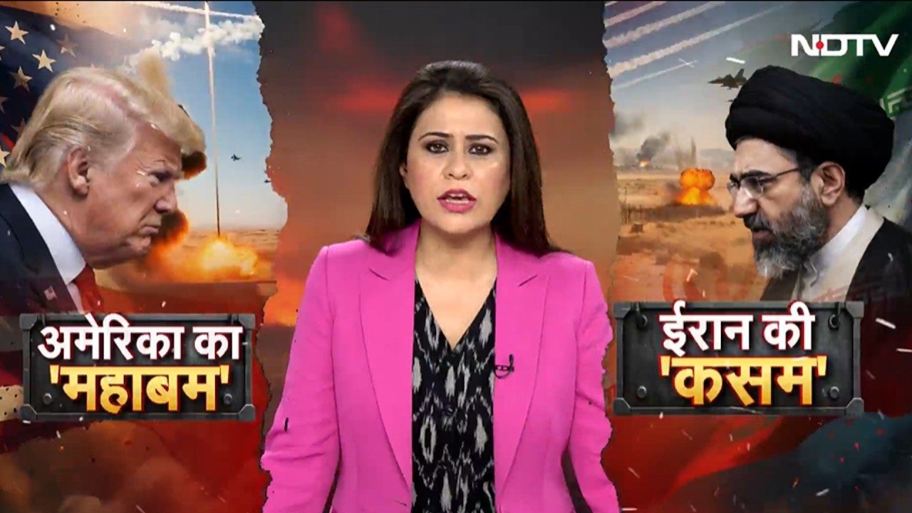 Iran Big Attack LIVE : ईरान ने निकाली सबसे खतरनाक मिसाइल! Netanyahu | Trump America